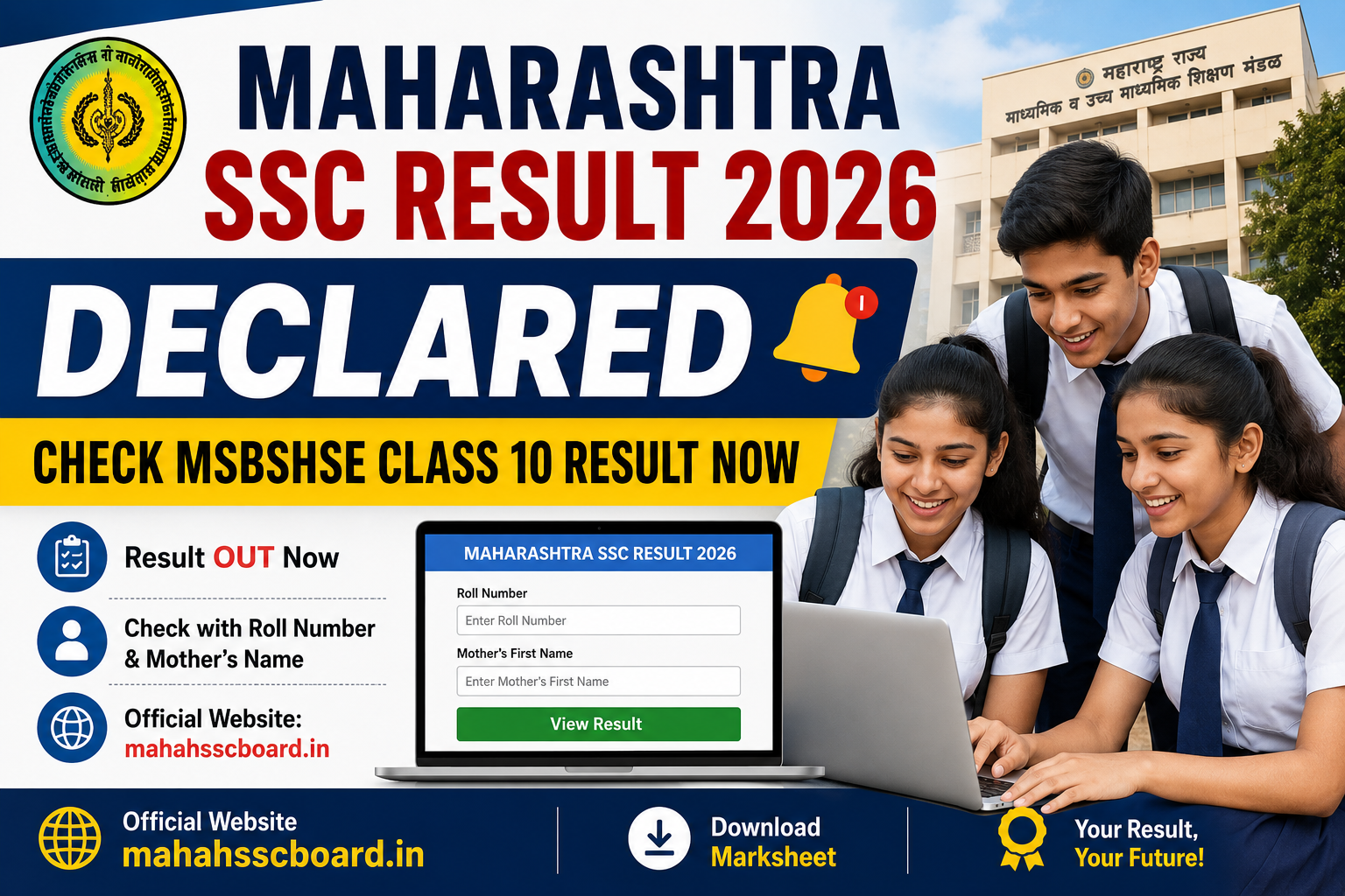 Maharashtra SSC Result 2026 Declared Check MSBSHSE Class 10 Result