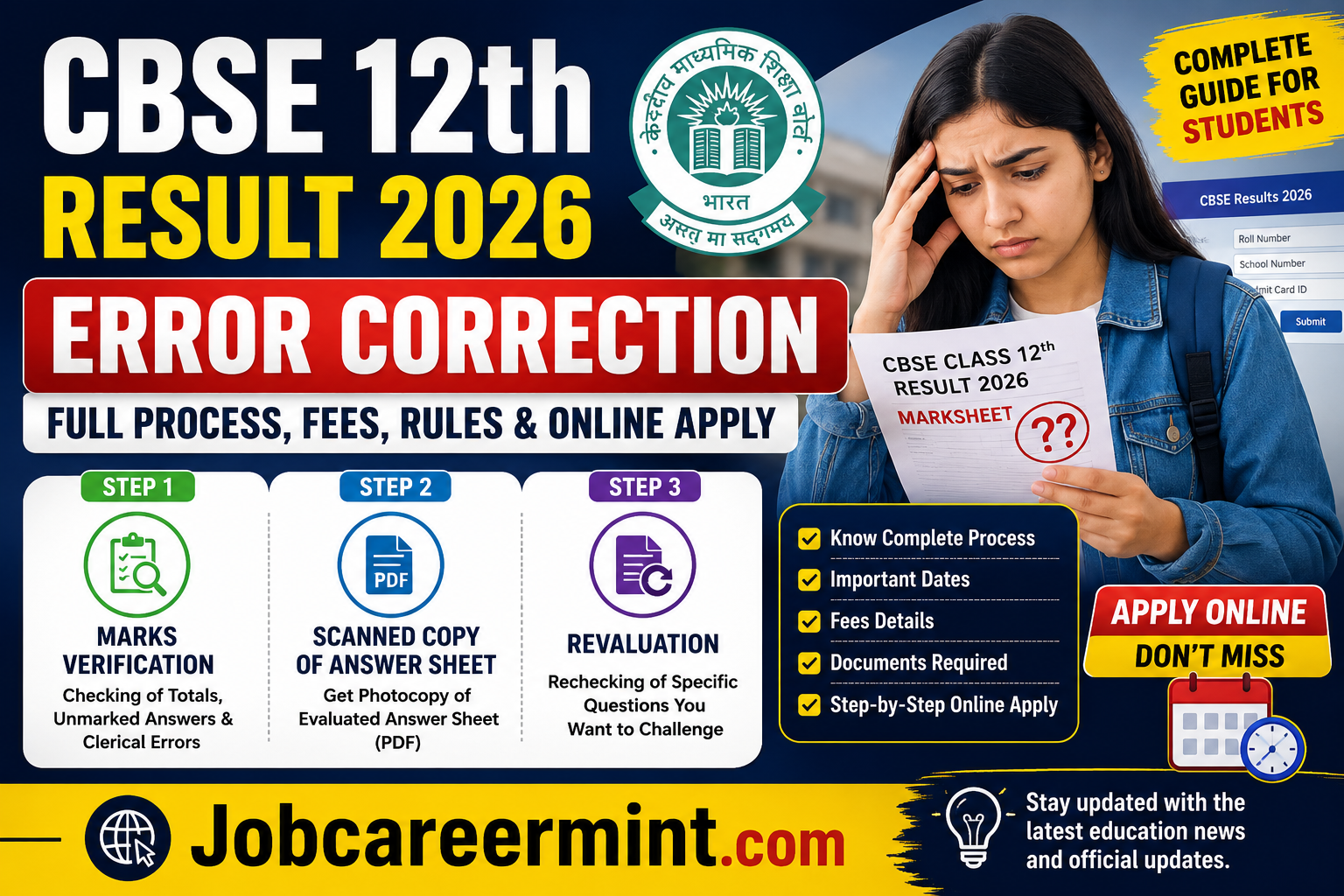 CBSE 12th Result Error Correction 2026 feature image showing verification, scanned copy and revaluation process for students
