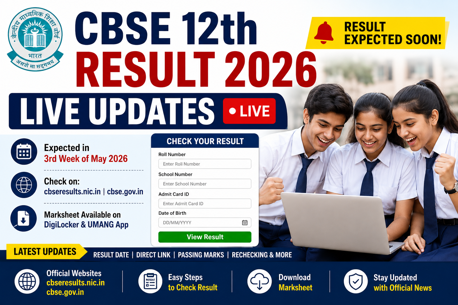 CBSE 12th Result 2026 live updates feature image showing students checking board exam results online.