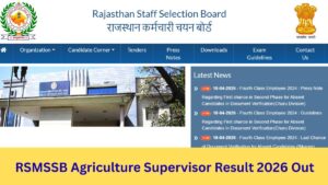Official RSSB website showing RSMSSB Agriculture Supervisor Result 2026 notification