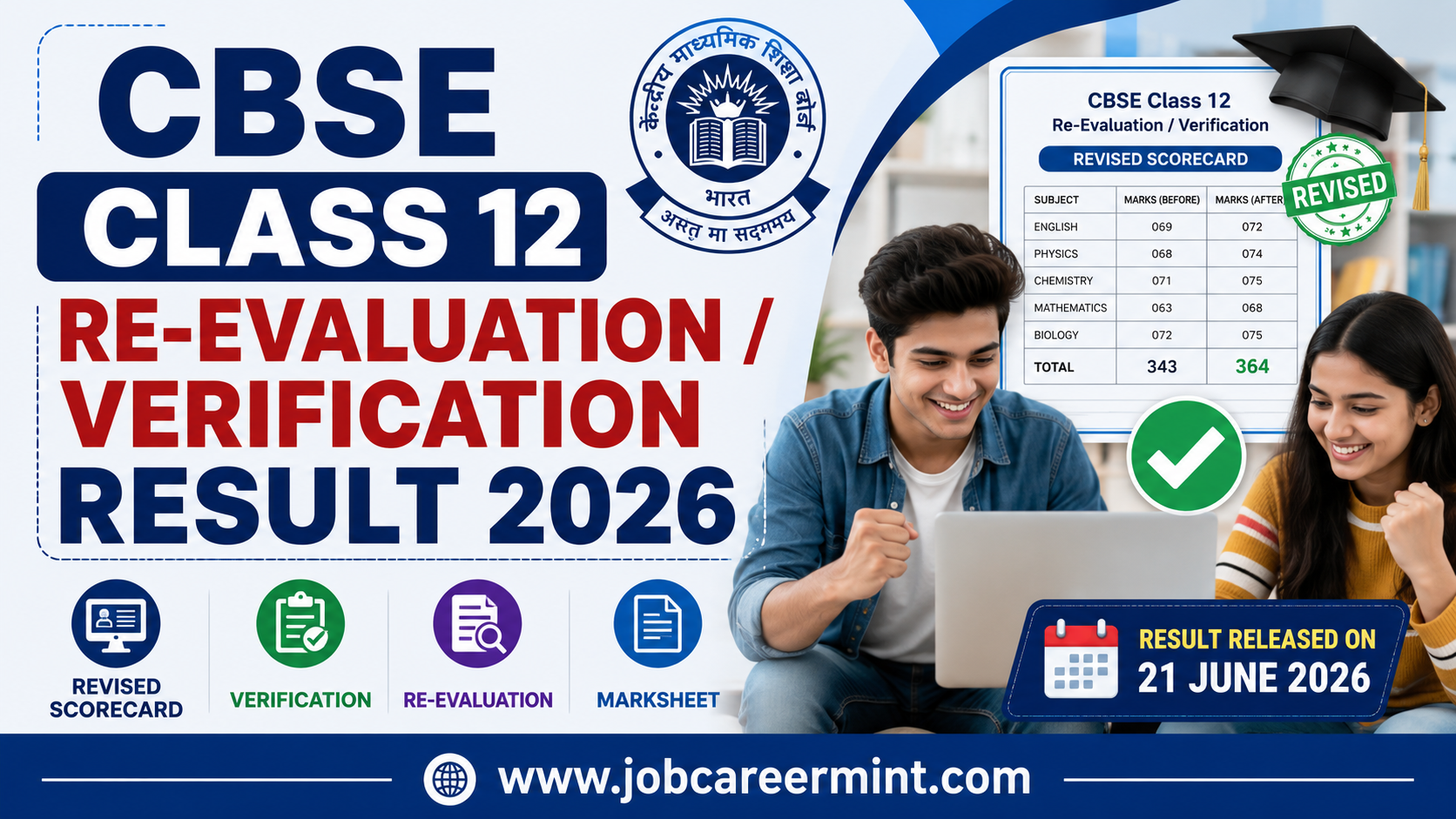 CBSE Class 12 Re-Evaluation Verification Result 2026 Revised Scorecard Marksheet Download