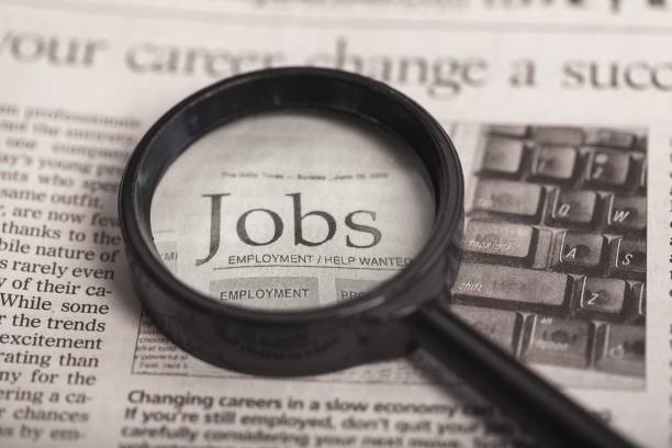 Private Jobs 2026