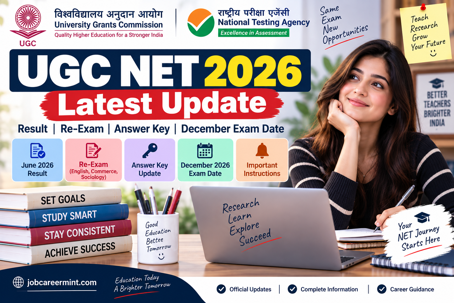 UGC NET 2026 latest update result re exam answer key and December exam date